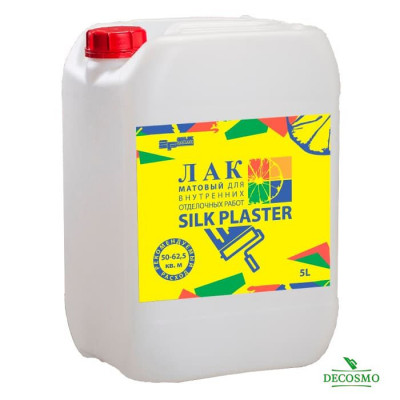 Лак Silk Plaster 5л