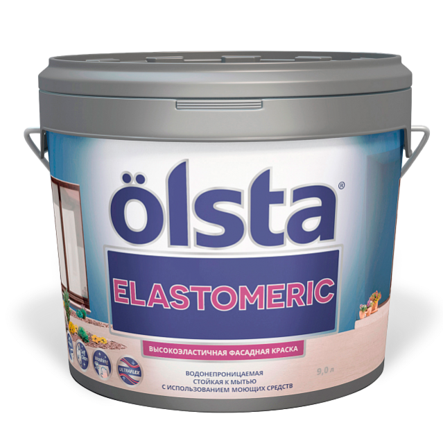 ELASTOMERIC