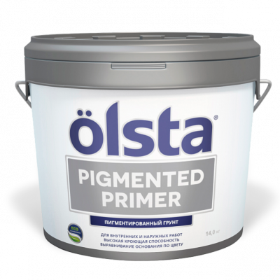 PIGMENTED PRIMER