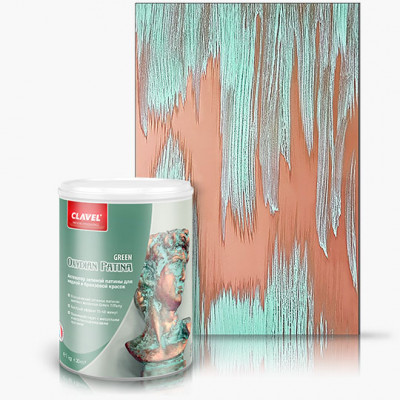 Oxydian Patina Green