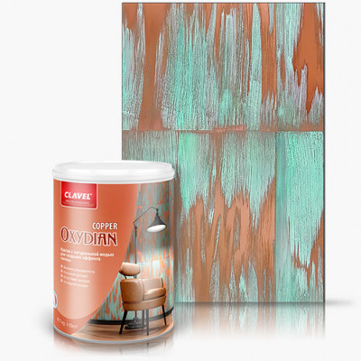 Oxydian Copper