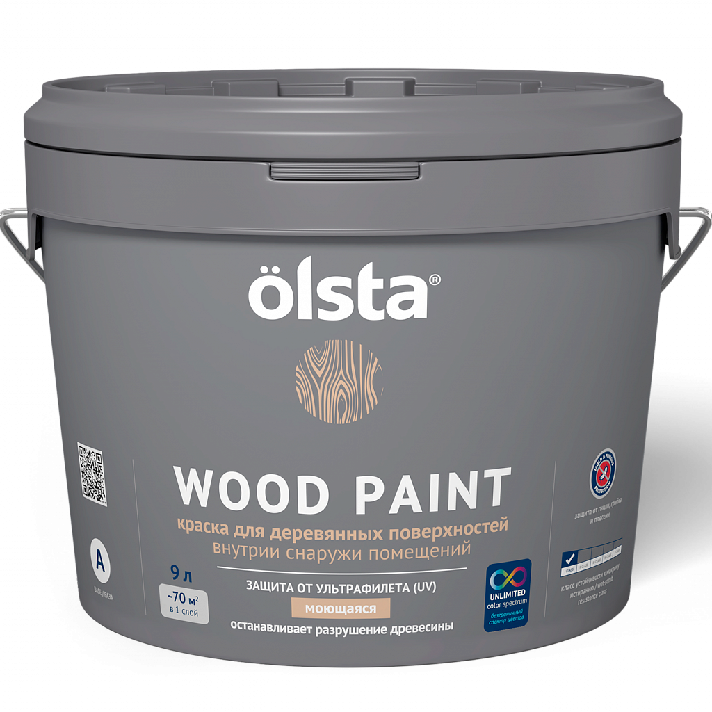WOOD PAINT